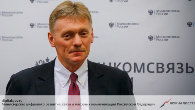 Кремль ответил на обвинение эрдогана в нарушении договора по сирии