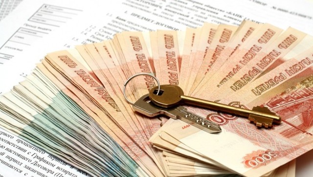 Кто и на каких условиях может оформить в банке ипотечный заем