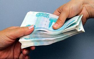 Кто и на каких условиях может оформить в банке ипотечный заем