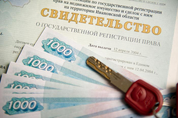Кто имеет право на приватизацию квартиры и как это сделать