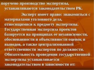 Кто имеет право знакомиться с материалами уголовного дела осужденного
