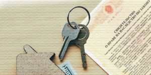 Кто является должником если квартира досталась по наследству
