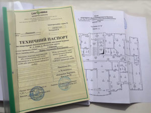 Кто кроме бти может сделать технический паспорт на квартиру