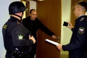 Кто кроме пристава может арестовать имущество