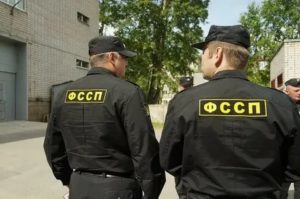 Кто кроме пристава может арестовать имущество