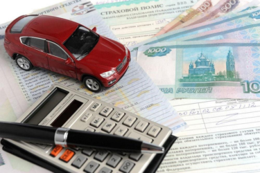 Кто может быть страхователем автомобиля по ОСАГО?