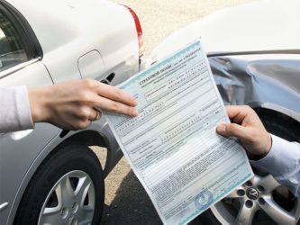 Кто может быть страхователем автомобиля по ОСАГО?