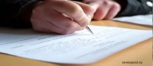 Кто может привлечь к уголовной ответственности за заведомо ложный донос