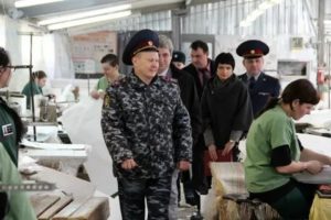 Кто не Отбывает Наказание в Колониях Поселениях