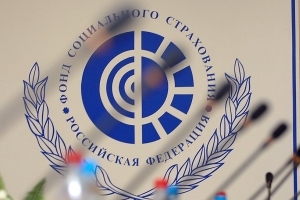 Кто оплачивает декретный отпуск: работодатель или государство