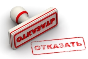 Кто оплачивает декретный отпуск: работодатель или государство