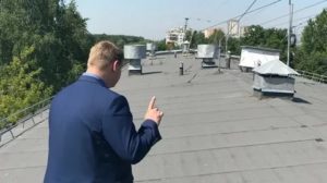 Кто Отвечает за Крышу в Многоквартирном Доме
