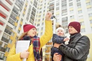 Кто Получил Квартиру от Государства Отзывы
