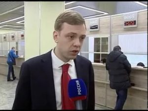 Кто Пострадал от Мошенников Энергоконтроль 1