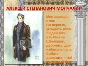 Кто Признавался Мне Завещал Отец