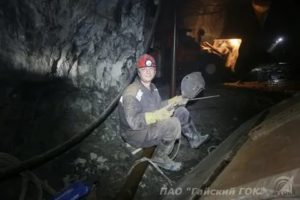 Кто Проходил Стоматолога Для Работы в Шахте