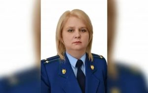 Кто Работает в Прокуратуре Должности