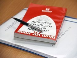 Кто возбуждает уголовные дела