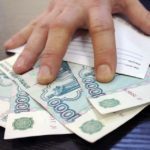 Кто возбуждает уголовные дела