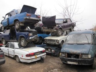 Куда можно сдать машину на утилизацию?