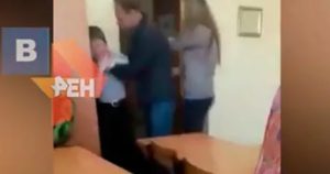 Куда Обращаться Если Ребенка Избили в Школе