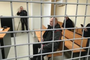 Куда Отправляют Осужденного После Вынесения Приговора