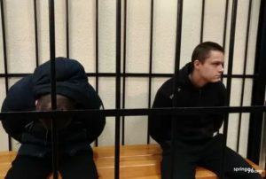 Куда Отправляют Осужденного После Вынесения Приговора