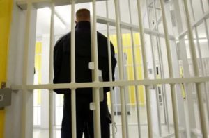 Куда Отправляют Осужденного После Вынесения Приговора