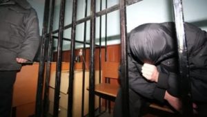 Куда Отправляют Осужденного После Вынесения Приговора