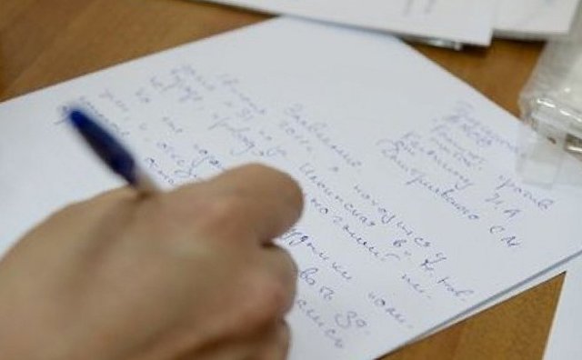 Куда подать заявление на алименты и какие еще нужны документы
