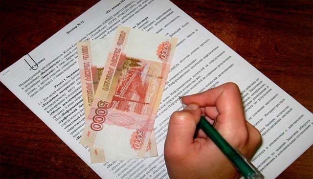 Куда подавать на уменьшение размера алиментов