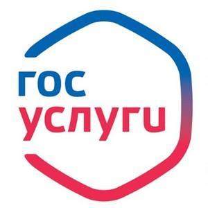 Куда позвонить или подать жалобу, если отключили горячую воду