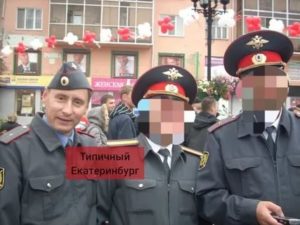 Куда Устроиться на Работу Бывшему Сотруднику Полиции