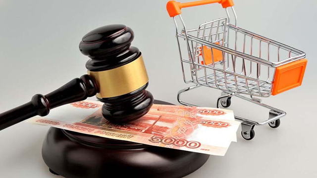 Куда жаловаться на интернет-магазин