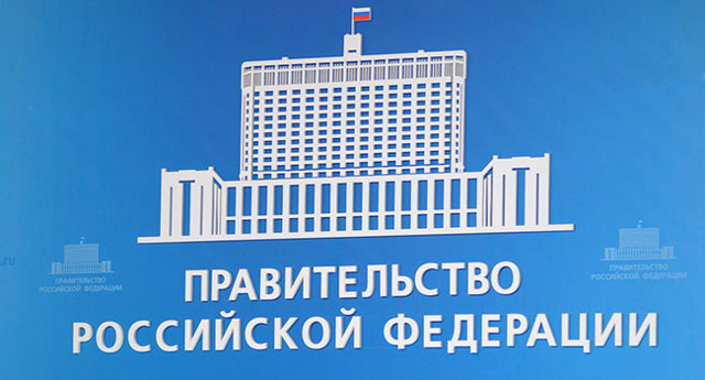Льготная ипотека в челябинске &mdash; реальная поддержка населению