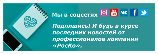 Лицензионный договор на использование товарного знака