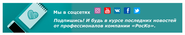 Лицензионный договор на использование товарного знака
