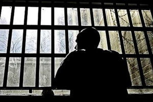 Лишение свободы: суть данного наказания и сроки действия