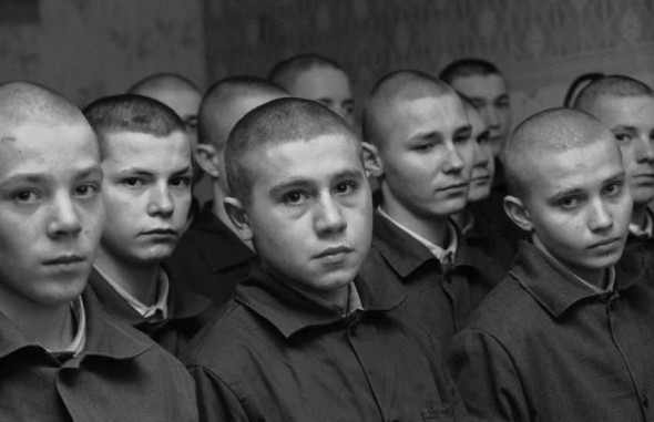 Лишение свободы: суть данного наказания и сроки действия