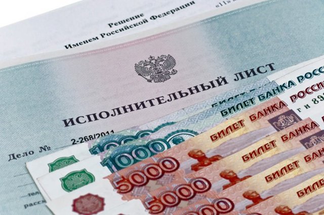Лишение водительских прав за долги по алиментам