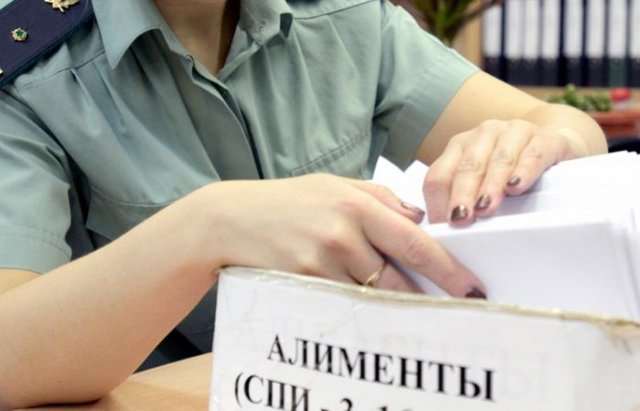 Лишение водительских прав за неуплату алиментов