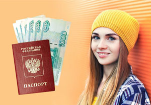 Максимальный и минимальные сроки потребительского кредита