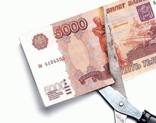 Максимальный процент алиментов на детей и других родственников