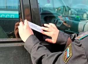 Машины какого года выпуска не забираются судебными приставами