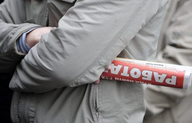 Массовое увольнение &mdash; условия обеспечения сотрудников
