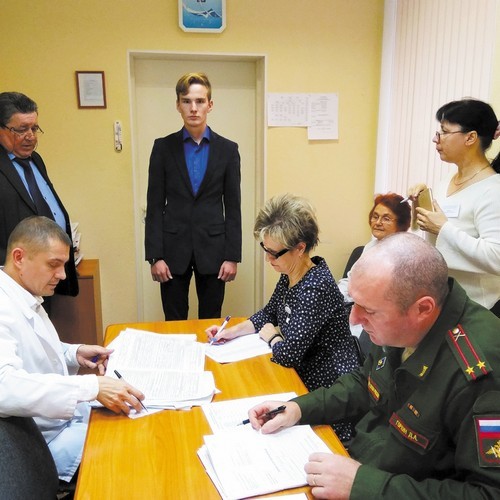 Медосмотр призывников &mdash; медицинское освидетельствование призывников