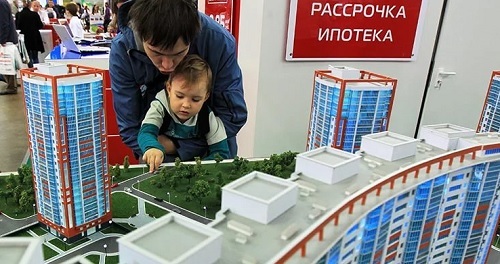 Минимальный срок ипотеки или максимальный &mdash; что выбрать