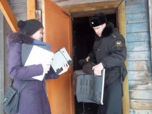 Могут ли хозяева выкупить свое имущество изъятое судебными приставами