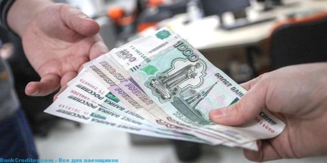 Могут ли не предоставить кредит, если есть неоплаченные займы