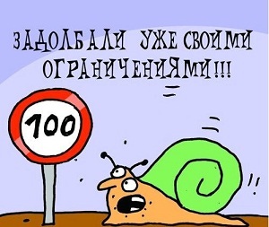 Могут ли не предоставить кредит, если есть неоплаченные займы